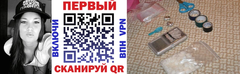 АМФ Розовый  магазин продажи   Верхний Тагил 