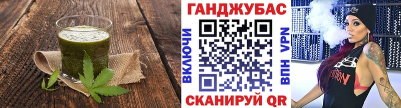 Печенье с ТГК конопля  Верхний Тагил 