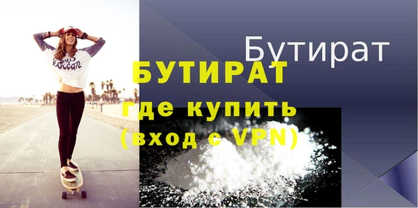 mdpv Богородицк
