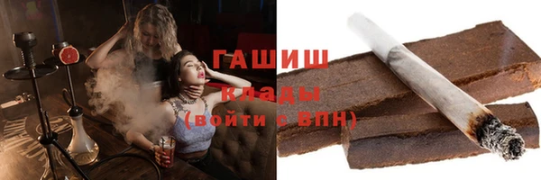 скорость Верхний Тагил