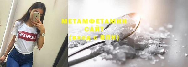 винт Белокуриха