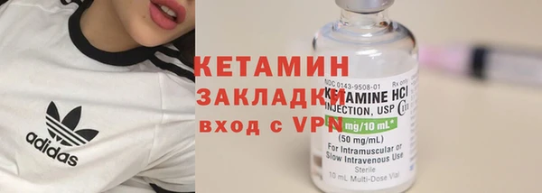 не бодяженный Беломорск
