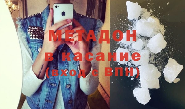 СК Бронницы