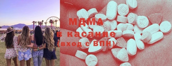 mdpv Богородицк