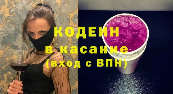 не бодяженный Беломорск
