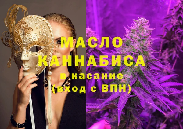 СК Бронницы