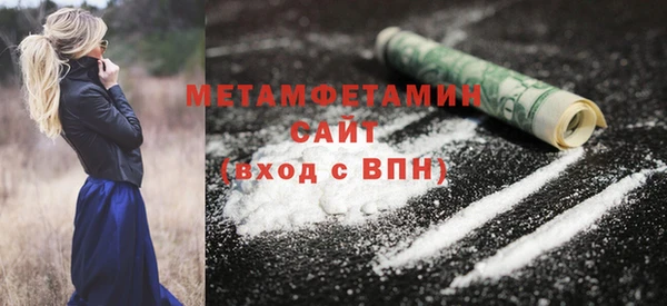 не бодяженный Беломорск