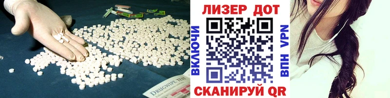 LSD-25 экстази кислота  ссылка на мегу рабочий сайт  Верхний Тагил 