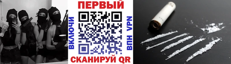 МЕТАМФЕТАМИН мет  darknet как зайти  Верхний Тагил 