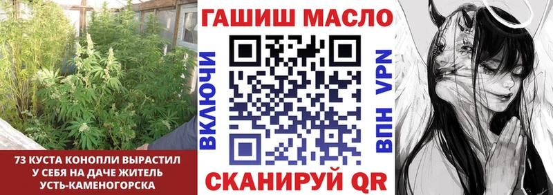 Дистиллят ТГК концентрат  купить   Верхний Тагил 