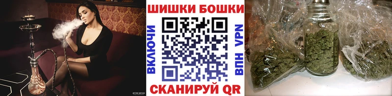 закладка  Верхний Тагил  Канабис гибрид 